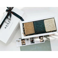 Load image into Gallery viewer, Healing Bundle - 3 Soap Gift Set
