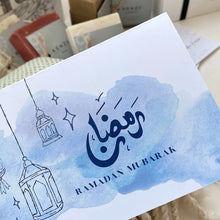 Load image into Gallery viewer, Eid / Ramadan Gift Box
