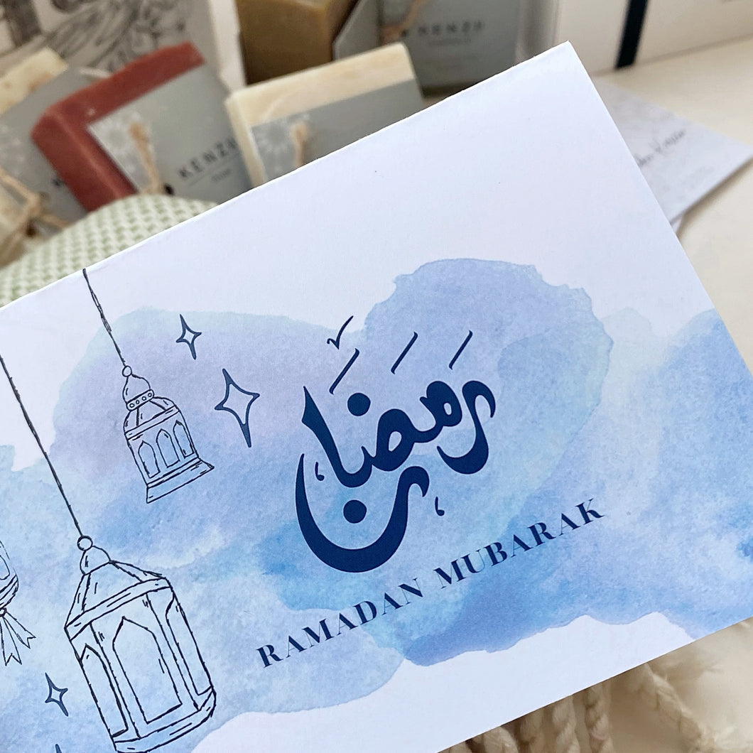 Eid / Ramadan Gift Box